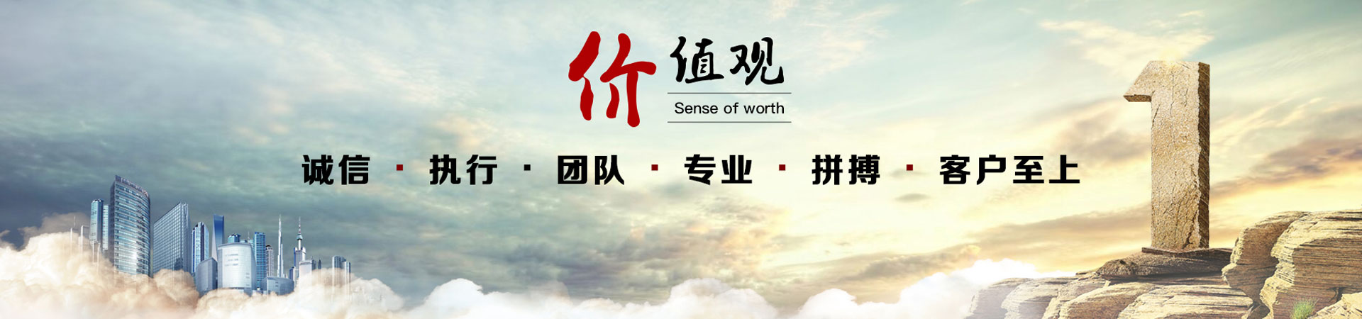 海南奧普佳新能源科技有限公司